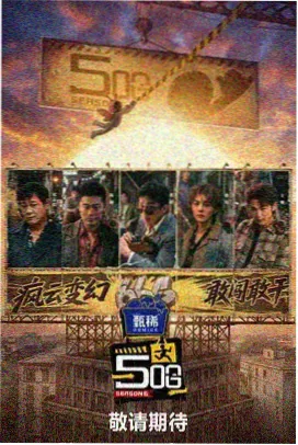 顶点小说言情 凤栖梧桐